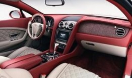 宾利最新爆料新闻报道,奢华品牌背后的秘密与未来展望