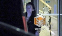 章子怡爆料大哥视频播放,揭秘娱乐圈背后的真相