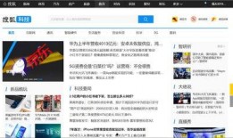 新的新闻爆料有哪些平台,最新爆料揭示热门平台幕后真相